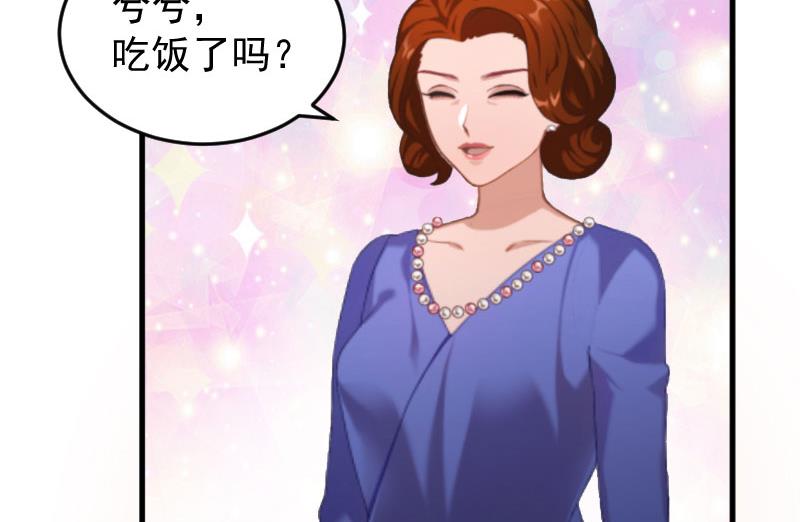 第5话 小三上门-第5话