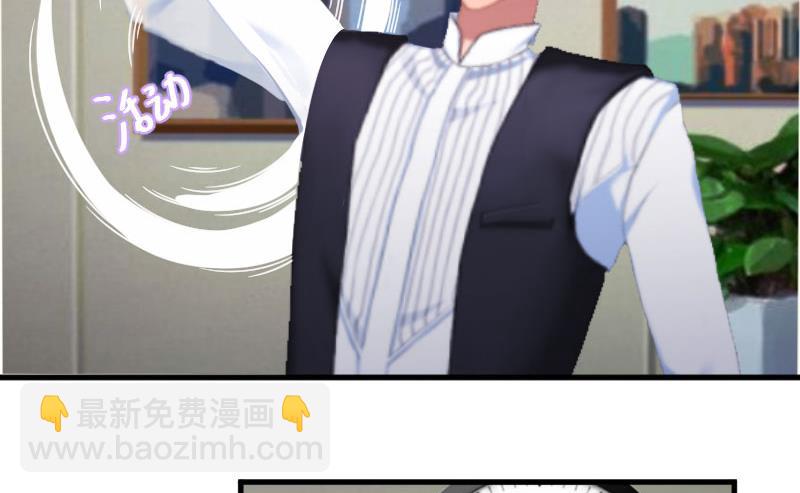 第5话 小三上门-第5话