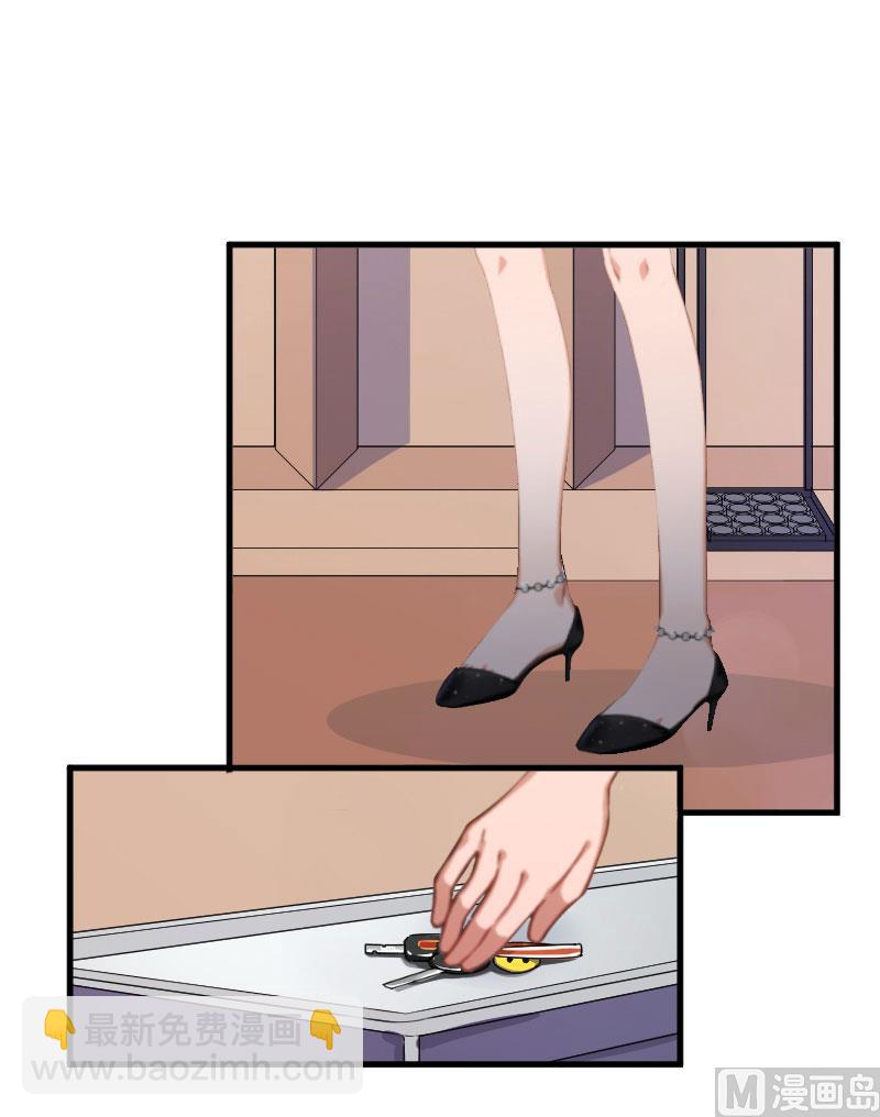 第5话 小三上门-第5话