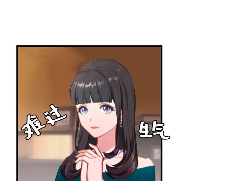 第5话 小三上门-第5话