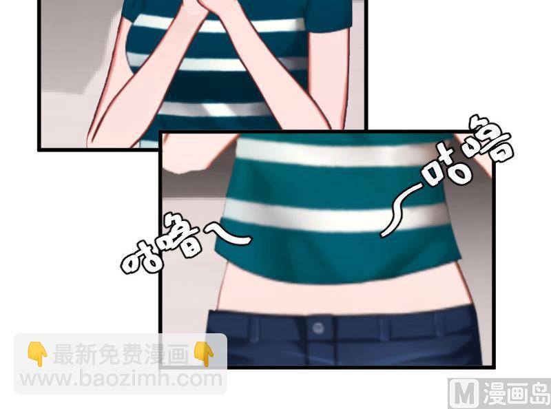 第5话 小三上门-第5话