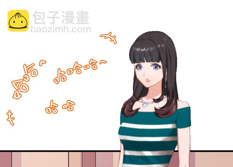 第5话 小三上门-第5话