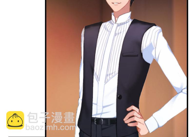 第5话 小三上门-第5话