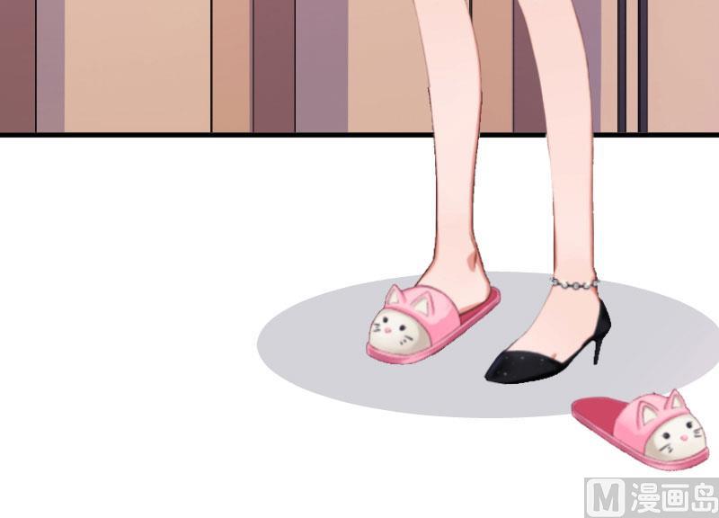 第5话 小三上门-第5话