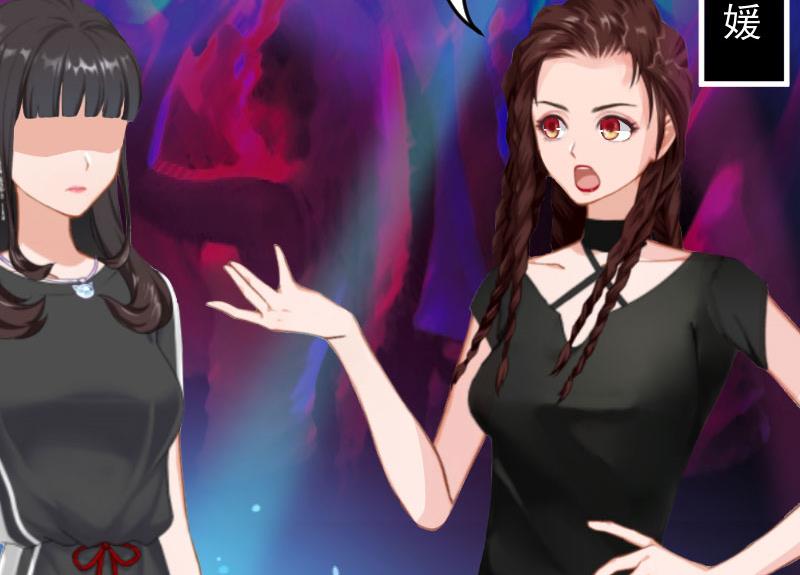 第7话 我错了吗(1/2)-第7话