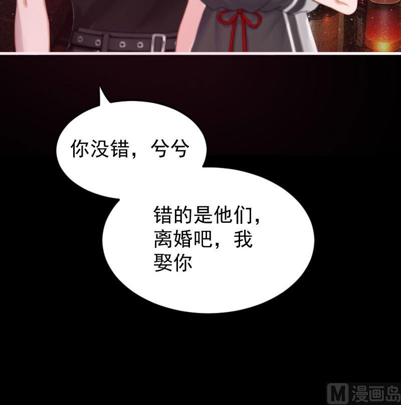 第7话 我错了吗(1/2)-第7话