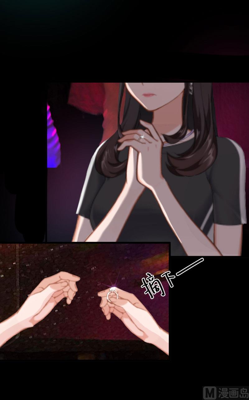 第7话 我错了吗(1/2)-第7话