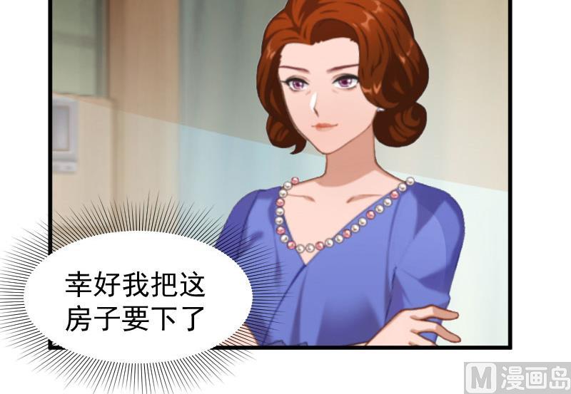 第7话 我错了吗(1/2)-第7话