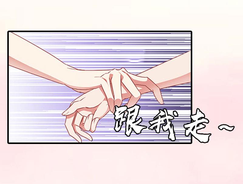 第9话 净身出户(1/2)-第9话