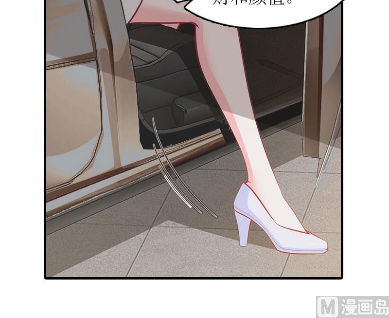 第9话 净身出户(1/2)-第9话