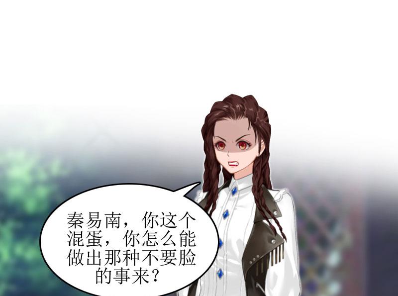 第9话 净身出户(1/2)-第9话