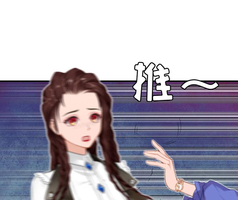 第9话 净身出户(1/2)-第9话