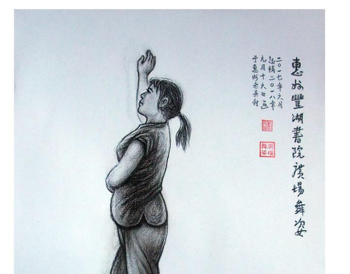 無色 - 005賞心樂事 - 1