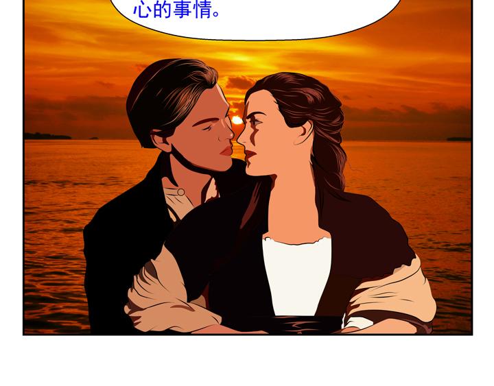 無色 - 005賞心樂事 - 4
