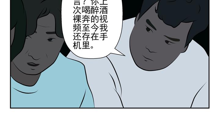 無色 - 005賞心樂事 - 5