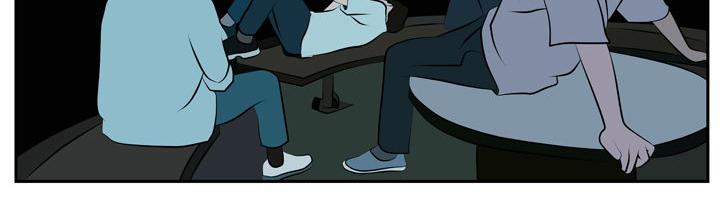 無色 - 005賞心樂事 - 4