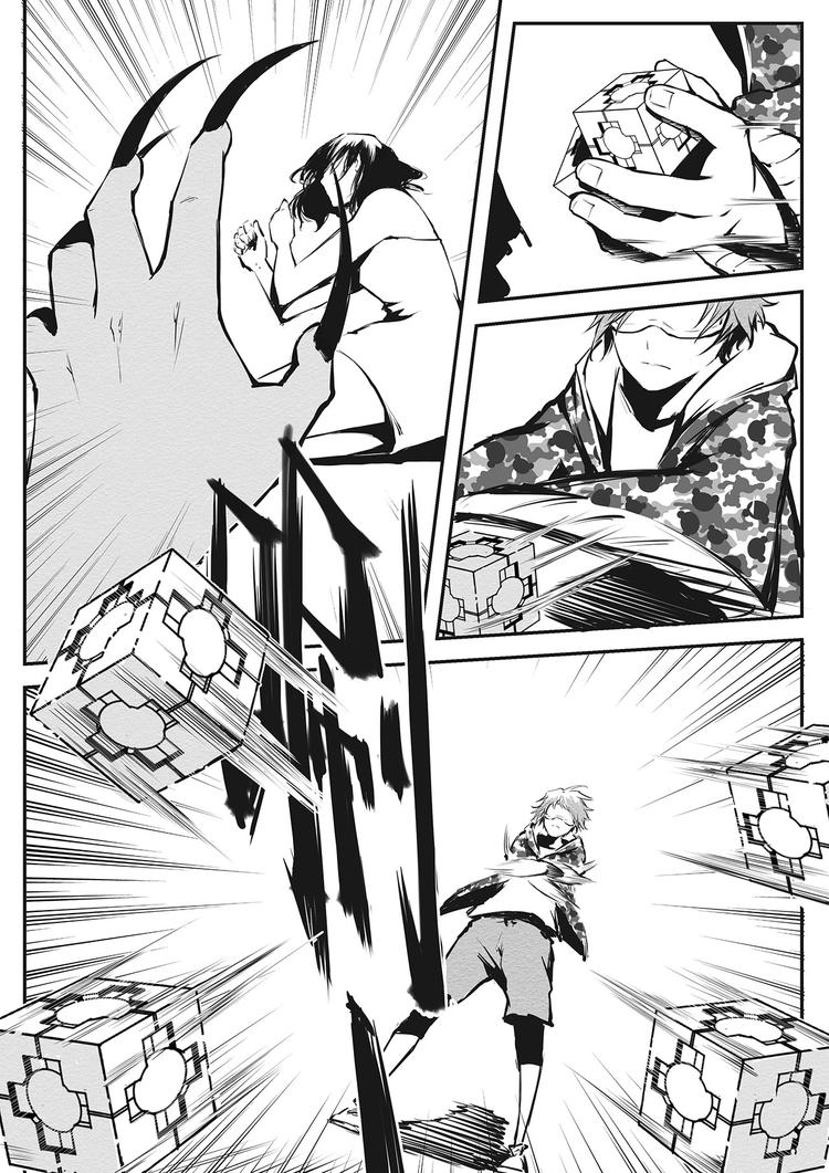 第15篇 瘴气-第17话