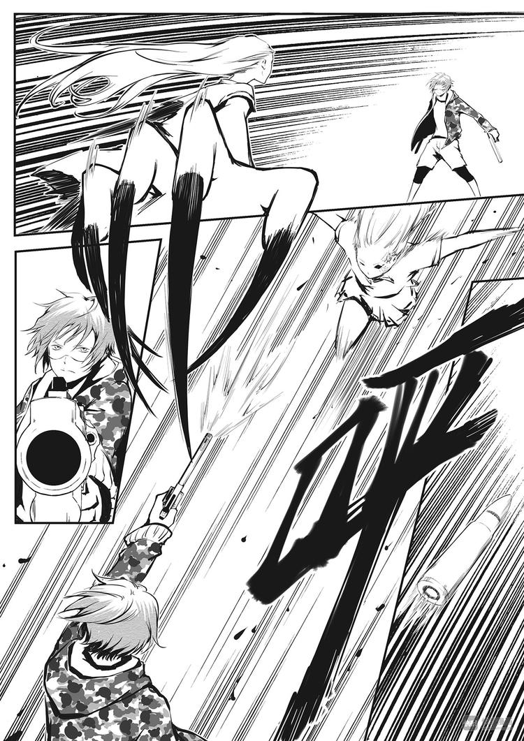 第15篇 瘴气-第17话