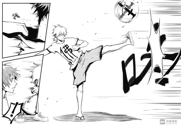 第18篇 恶徒（上）-第21话