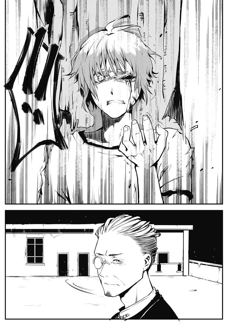 第19篇 新的客人-第23话