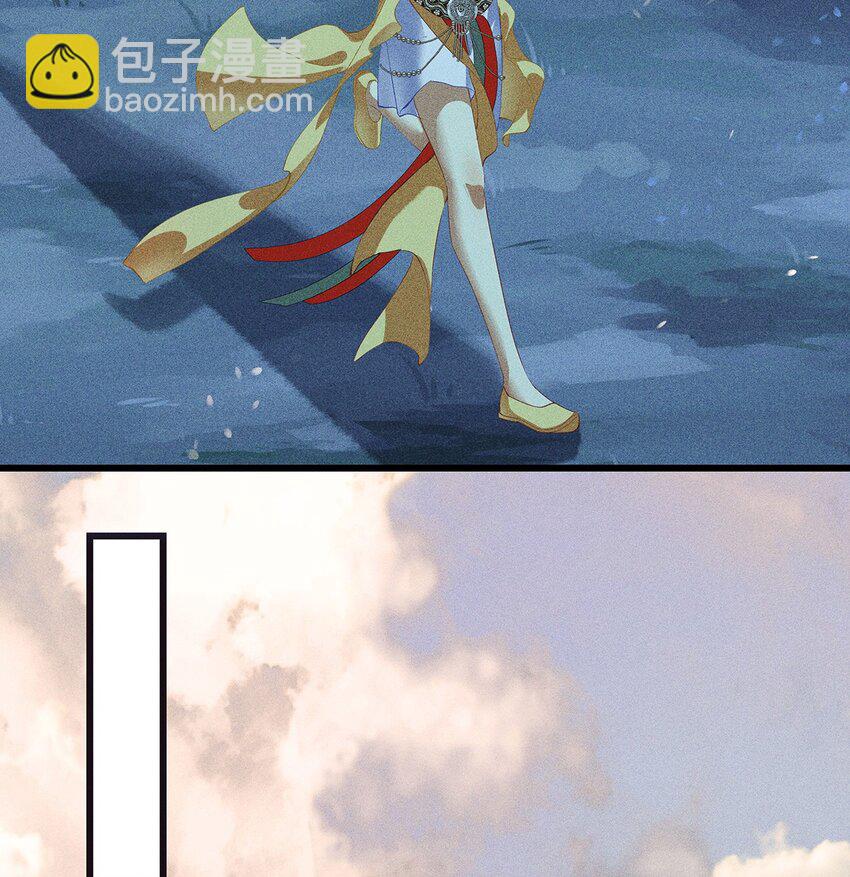 第9话 自相残杀吧-第11话