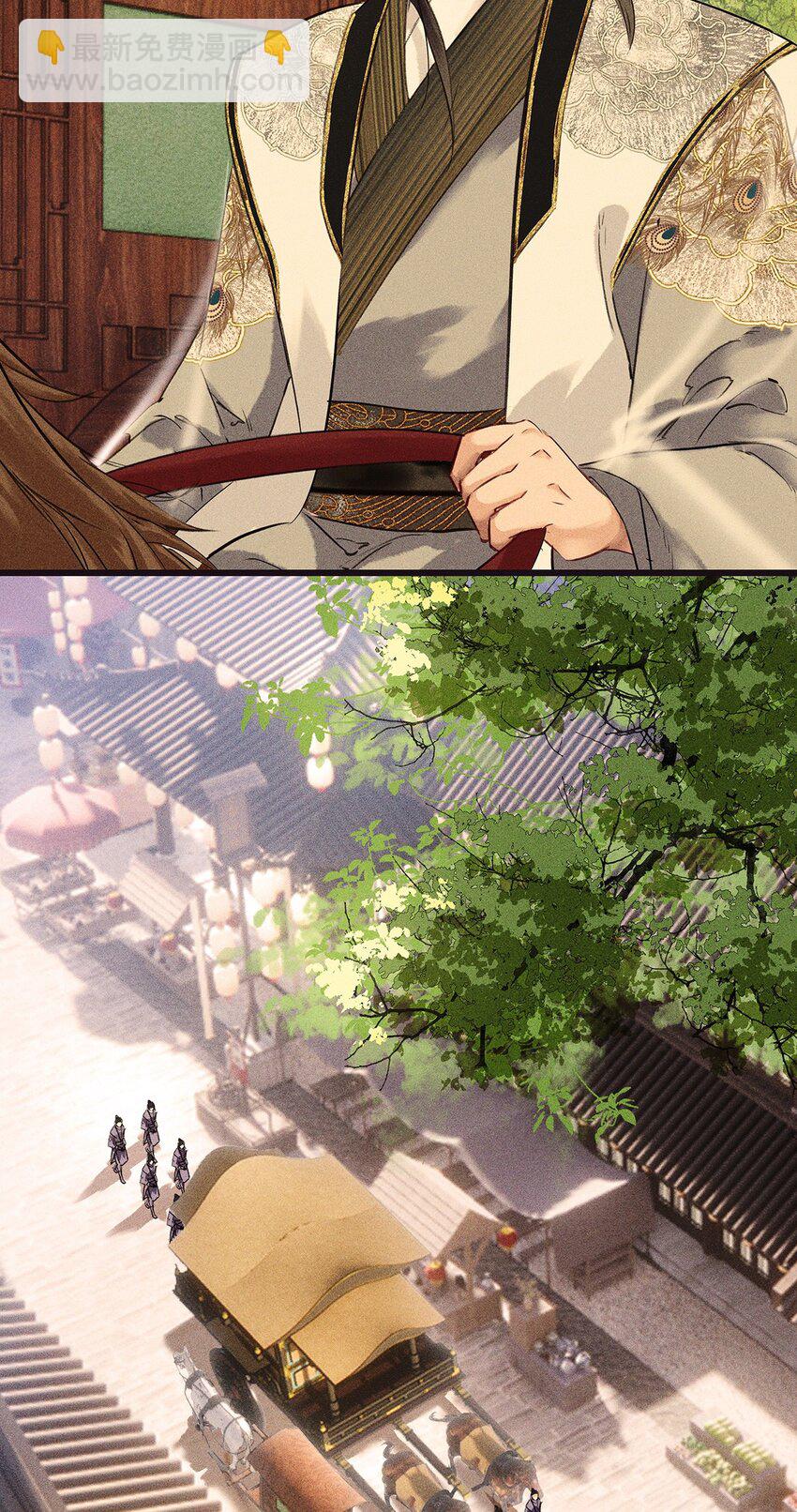 第9话 自相残杀吧-第11话