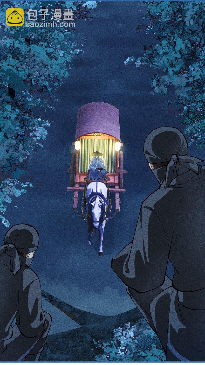 第9话 自相残杀吧-第11话