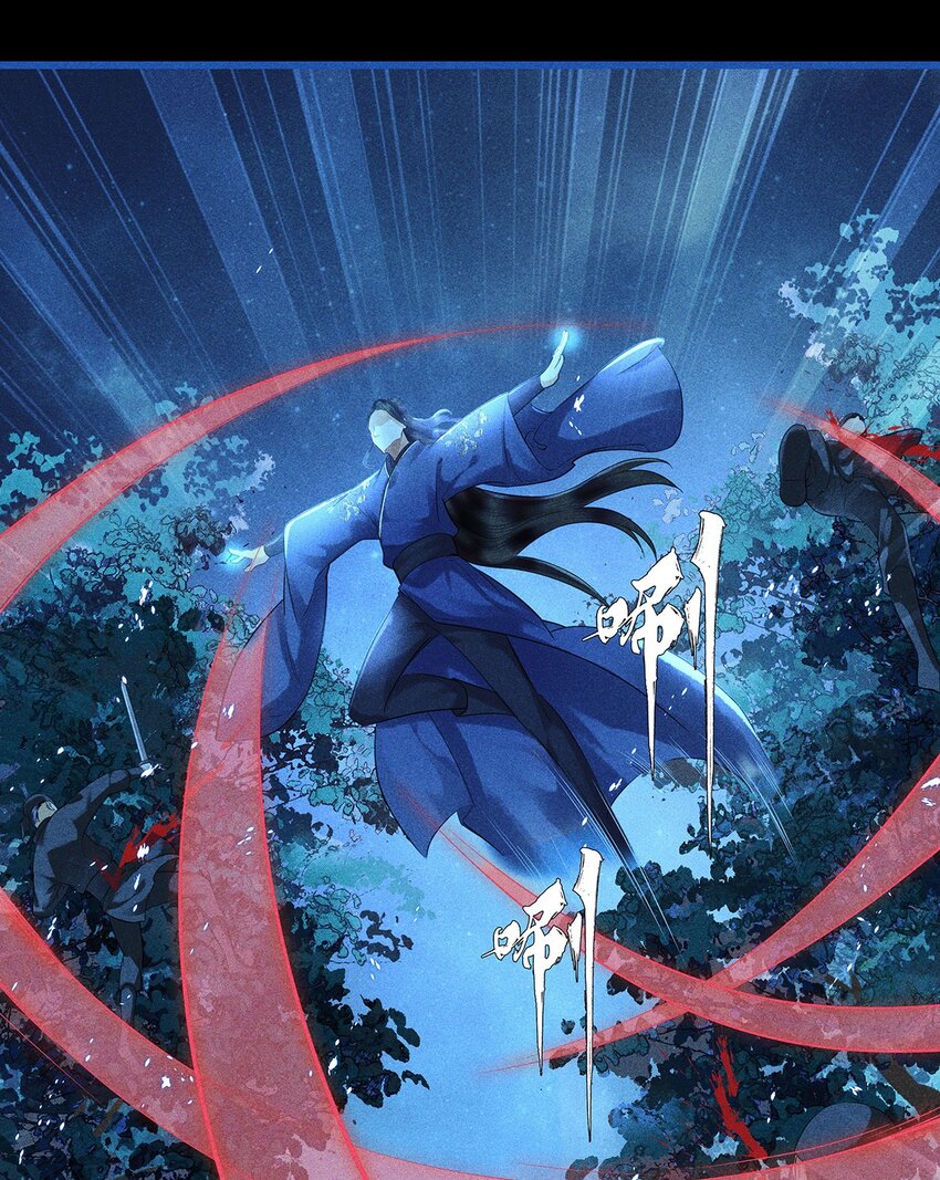 第9话 自相残杀吧-第11话