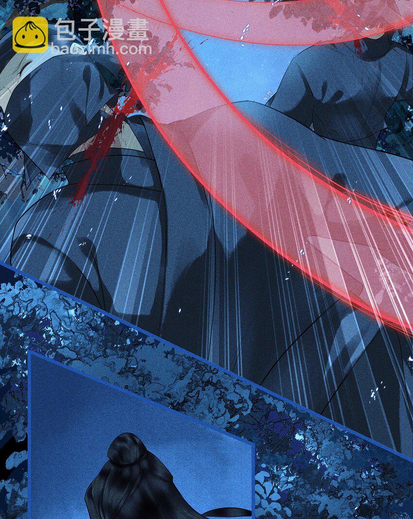 第9话 自相残杀吧-第11话