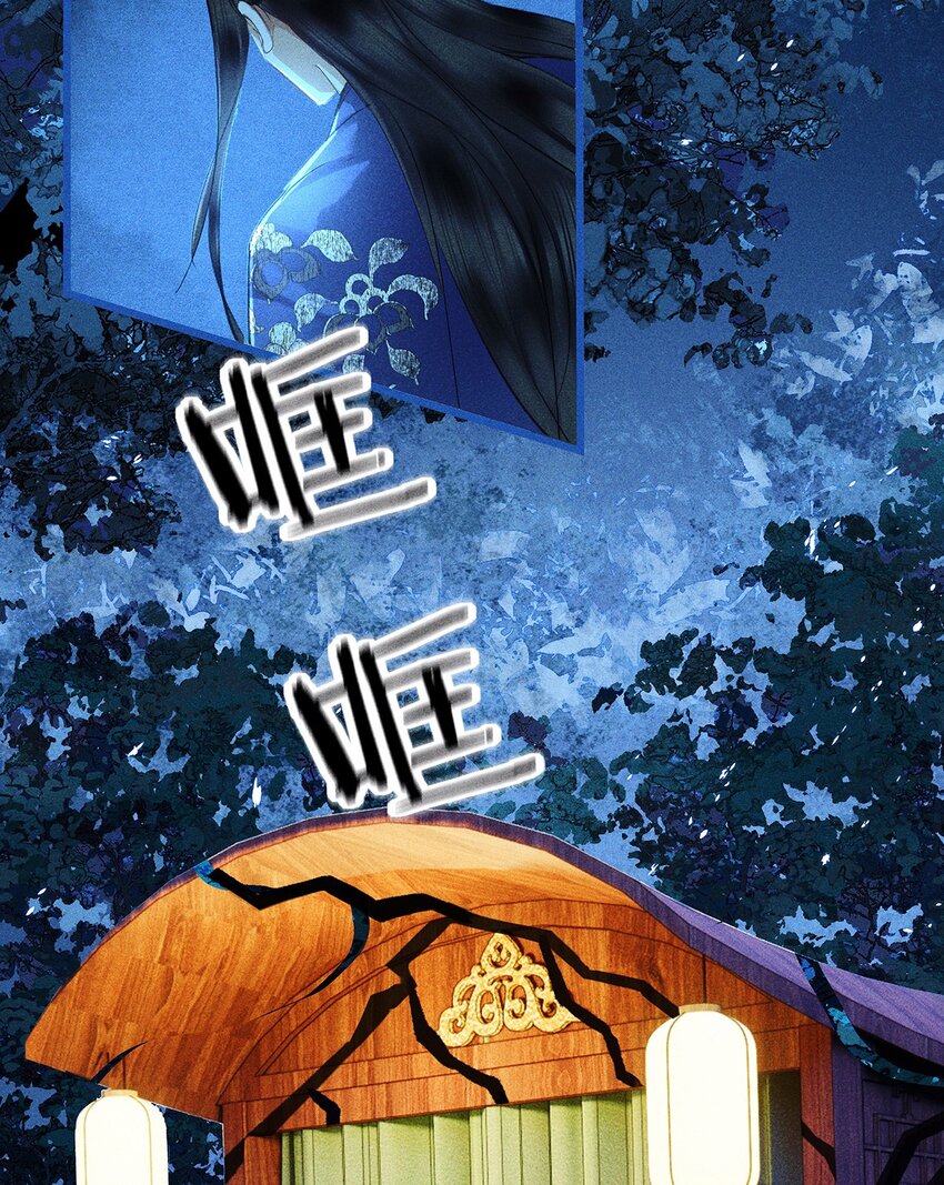 第9话 自相残杀吧-第11话