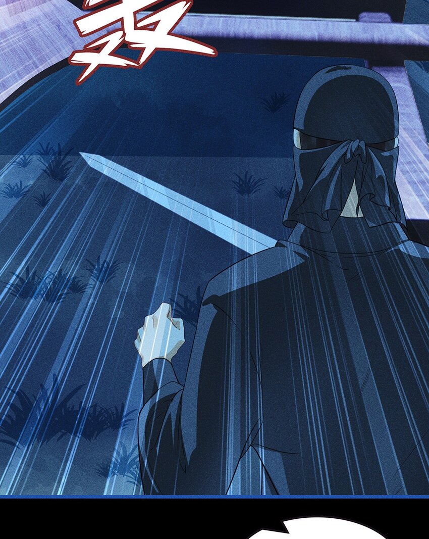 第9话 自相残杀吧-第11话