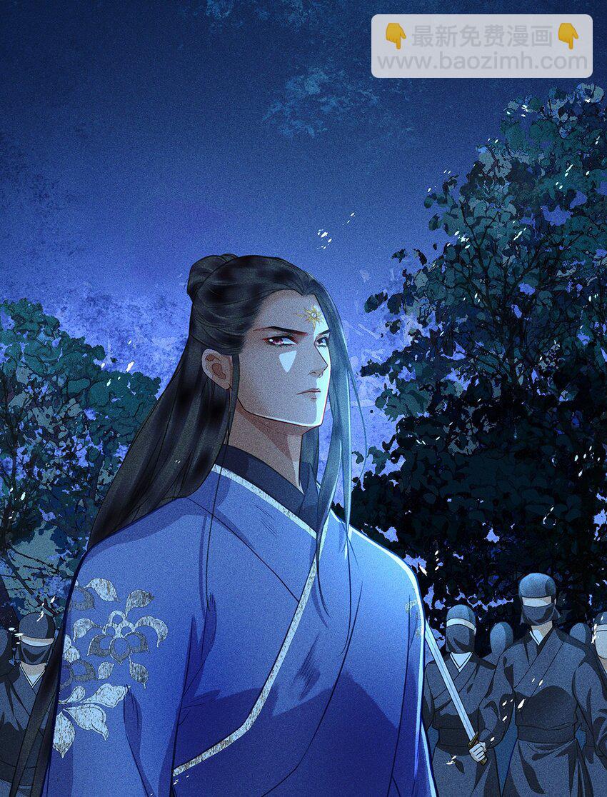 第9话 自相残杀吧-第11话