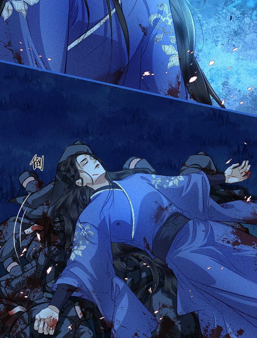 第9话 自相残杀吧-第11话