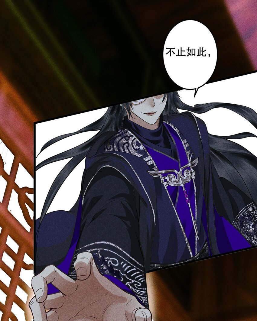 第11话 你知道小美人鱼的故事吗？(1/2)-第13话