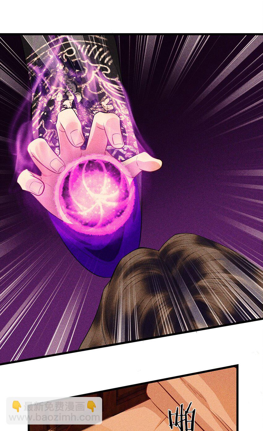 第11话 你知道小美人鱼的故事吗？(1/2)-第13话