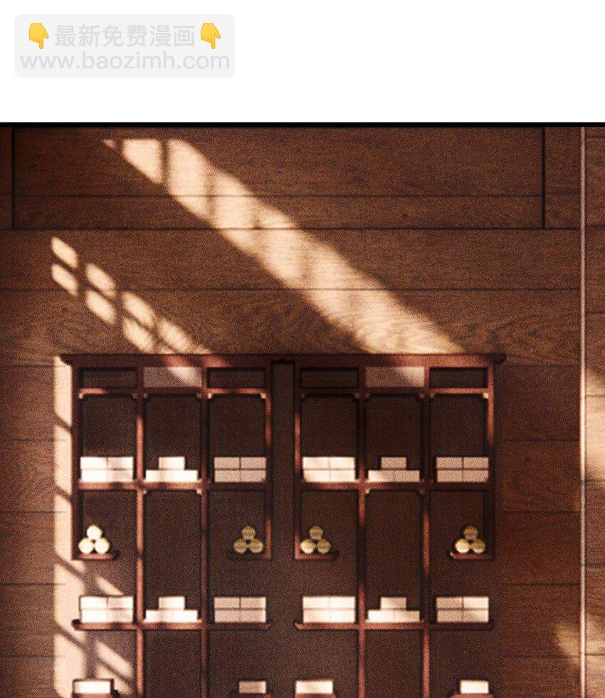 第11话 你知道小美人鱼的故事吗？(1/2)-第13话