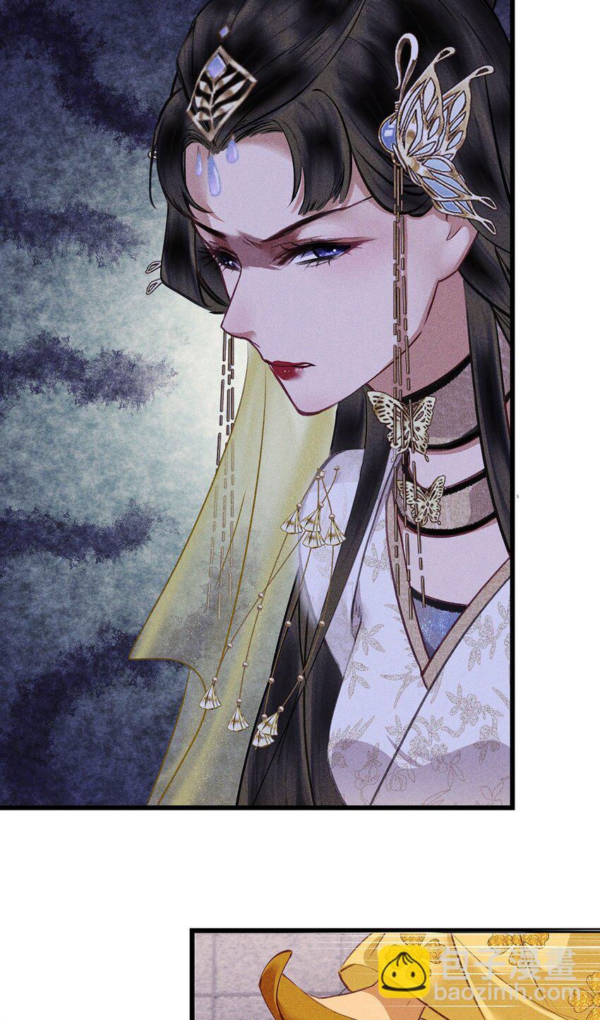 第11话 你知道小美人鱼的故事吗？(1/2)-第13话