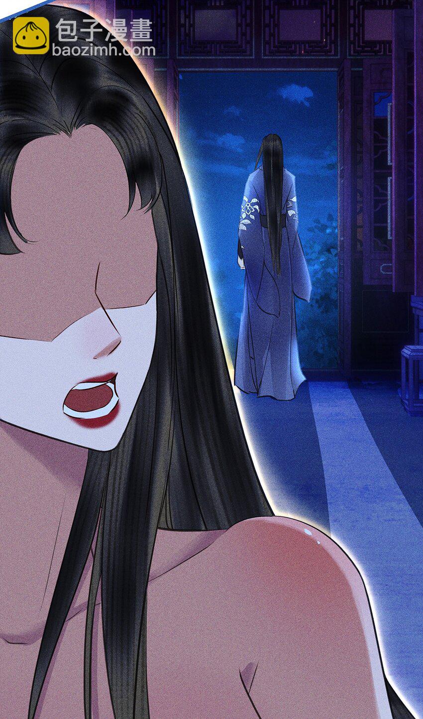 第13话 赤裸的圣洁-第15话