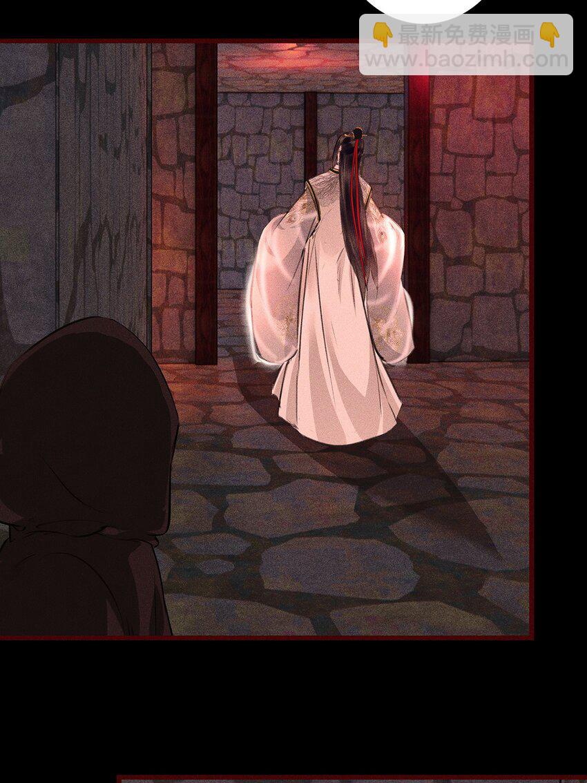 第13话 赤裸的圣洁-第15话