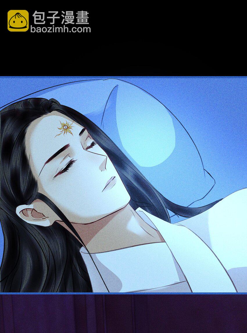 第13话 赤裸的圣洁-第15话