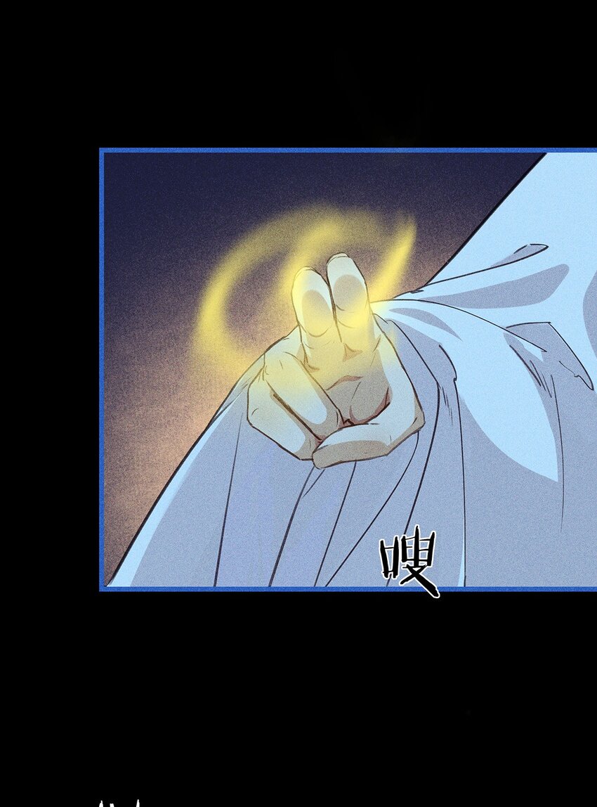 第13话 赤裸的圣洁-第15话