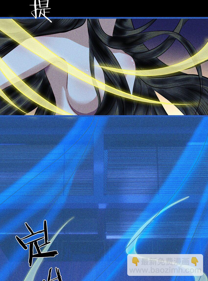 第13话 赤裸的圣洁-第15话