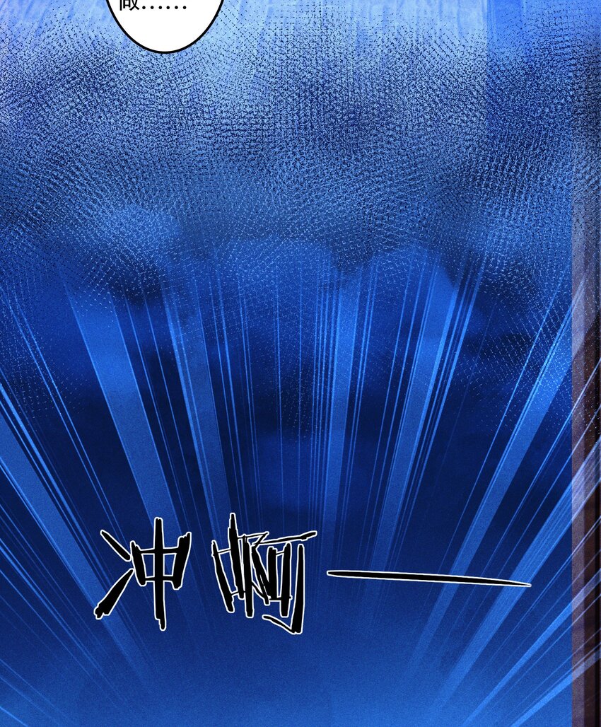 第15话 慕容听风的选择(1/2)-第17话