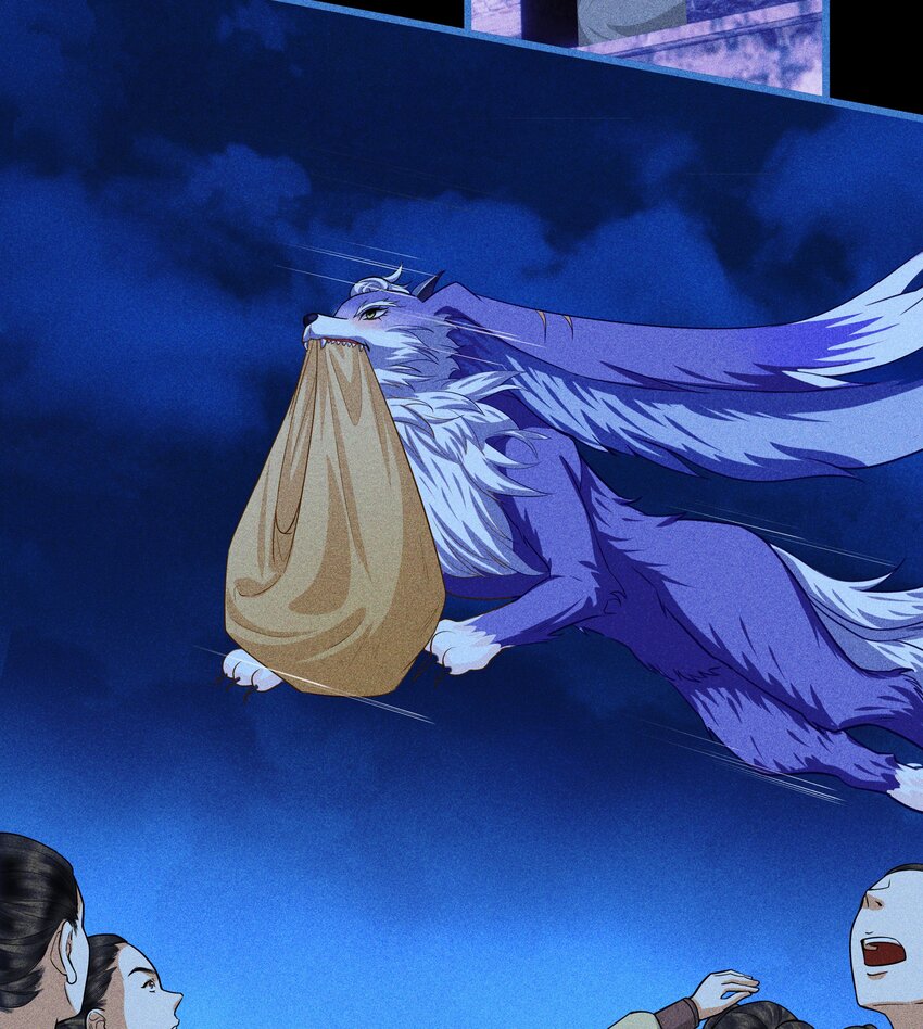 第15话 慕容听风的选择(1/2)-第17话