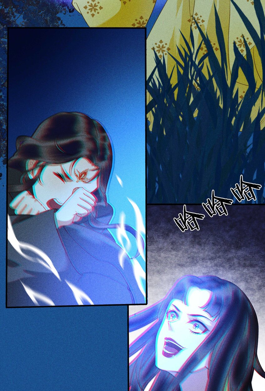 第15话 慕容听风的选择(1/2)-第17话