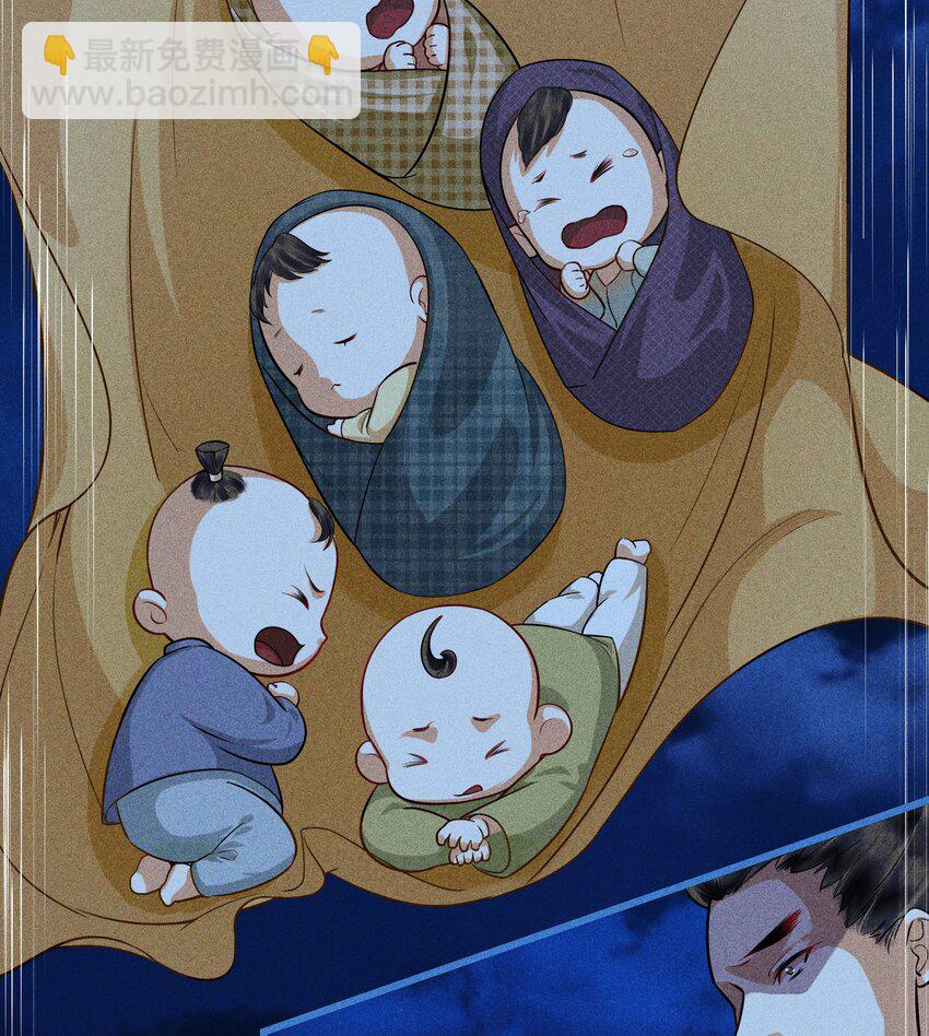 第15话 慕容听风的选择(1/2)-第17话