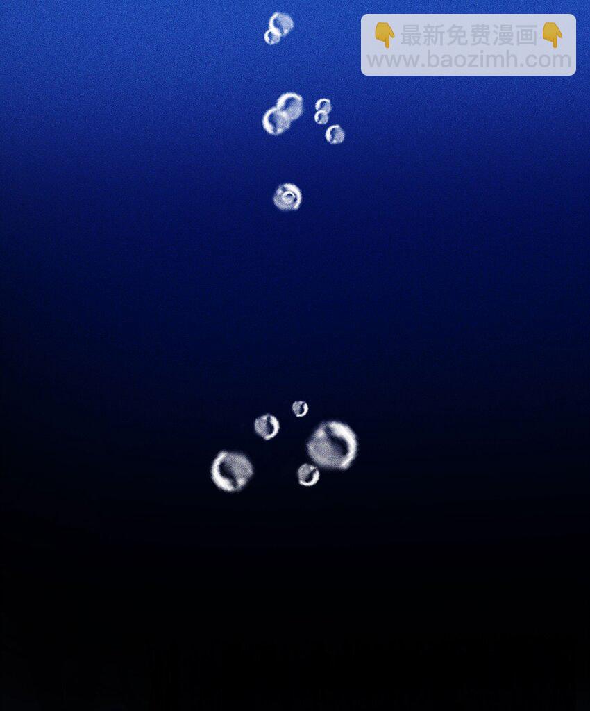 第17话 各揣心思-第19话