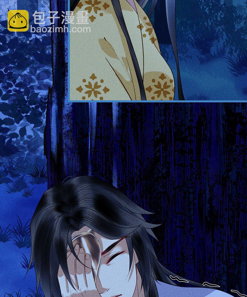 第17话 各揣心思-第19话