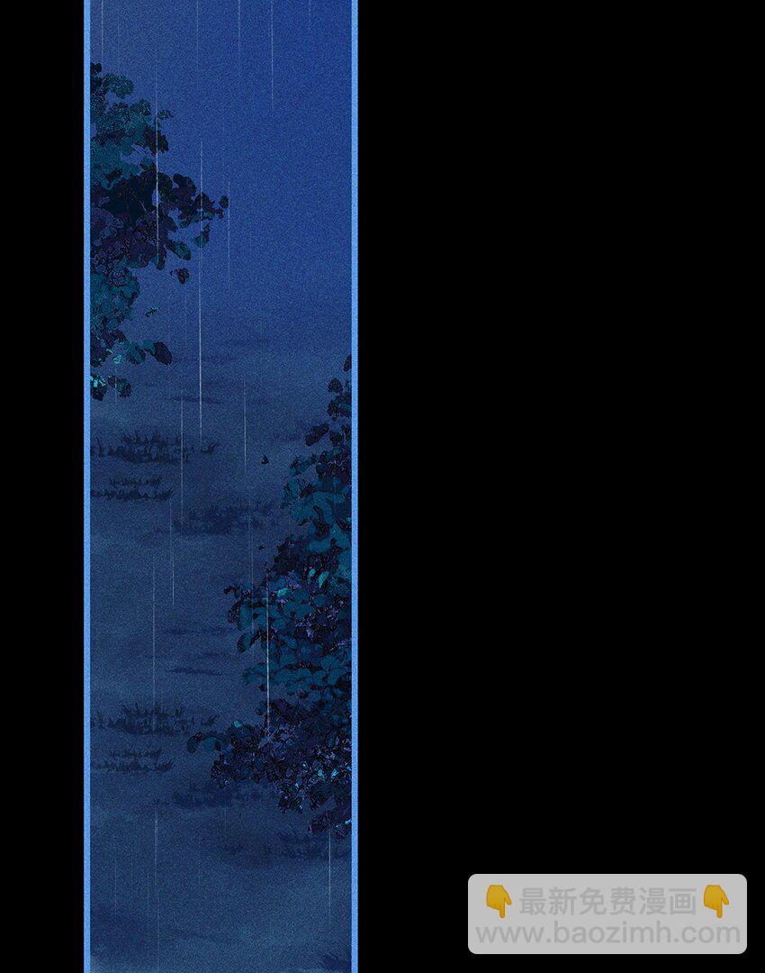 第17话 各揣心思-第19话