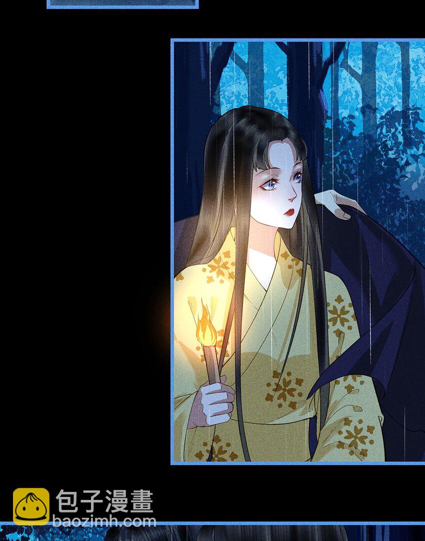 第17话 各揣心思-第19话